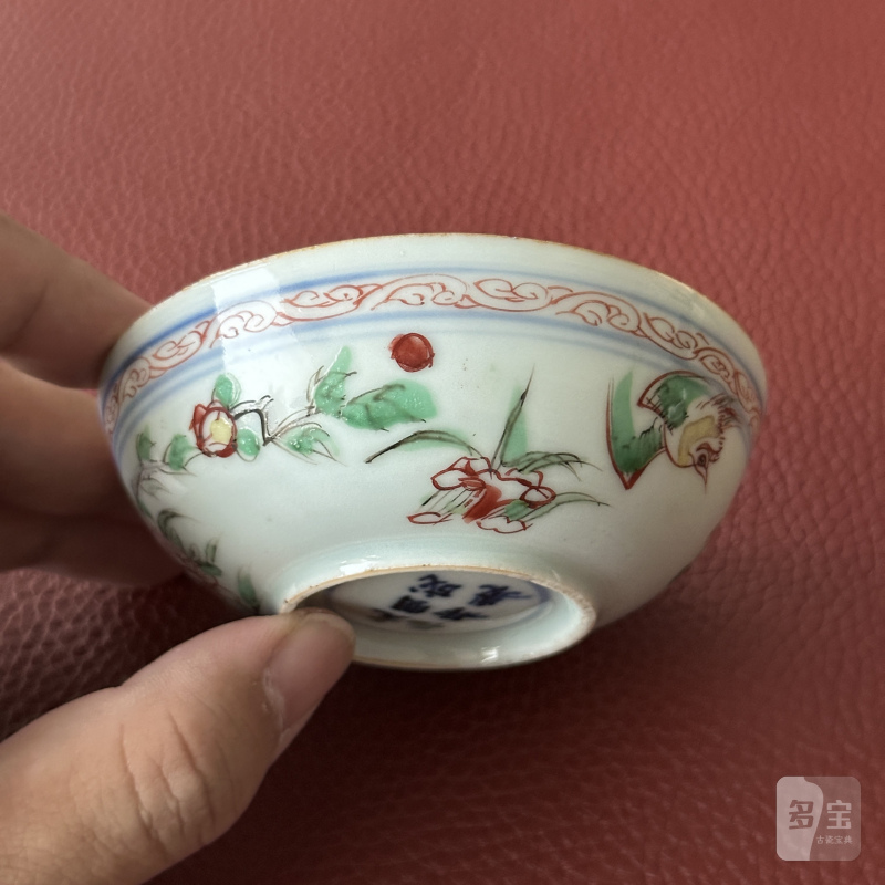 明万曆 五彩花鸟纹卧足杯 - 图19